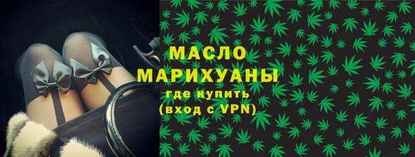 MESCALINE Белоозёрский