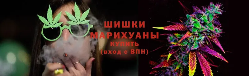 mega ТОР  Апшеронск  МАРИХУАНА Ganja 